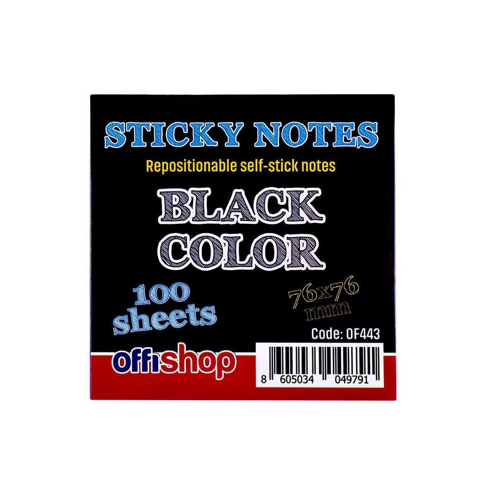 Notes adeziv negru, 75x75 mm, 100file/set - OFFISHOP