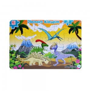 Puzzle carton, 16 piese, Dinozaur