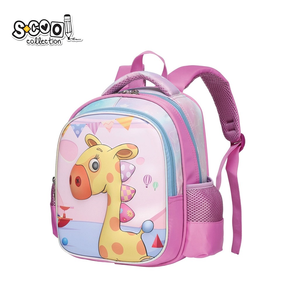 Ghiozdan gradinita 3D, 25x17x31 cm, GIRAFFE - S-COOL