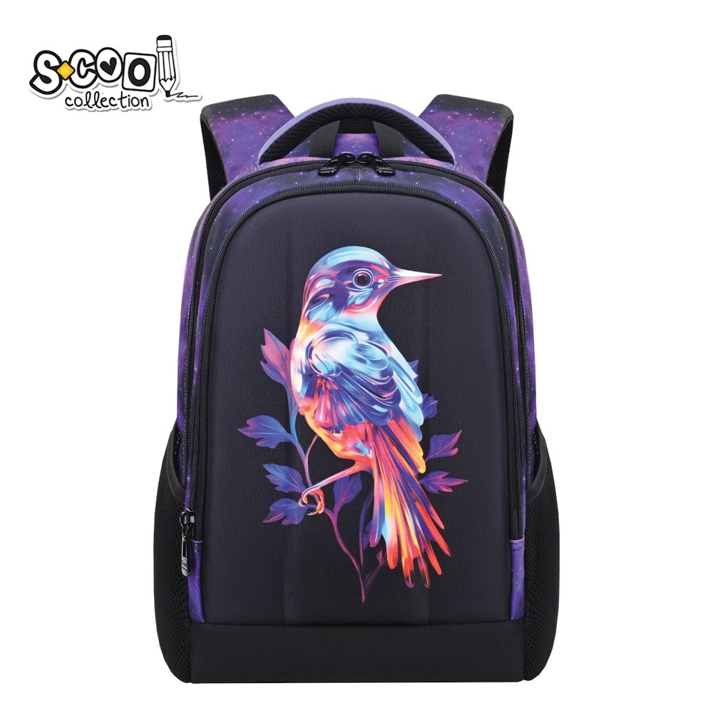 Ghiozdan ergonomic BIRD, 40x29x14 cm - S-COOL