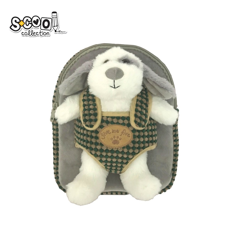 Ghiozdan gradinita BABY ANIMALS, DOG, 23x8x28 cm - S-COOL