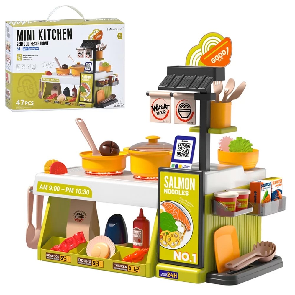 Play set Bucatarie, cu lumina si sunet, 47 piese