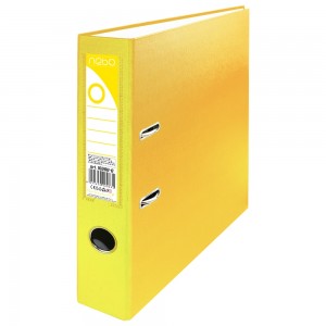 Biblioraft plastifiat, galben, 7.5 cm - NEBO
