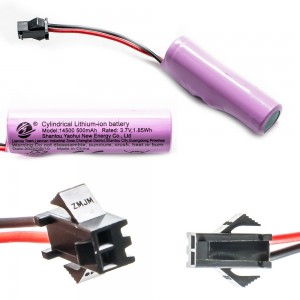 Baterie reincarcabila, 3,7V/500 mAh