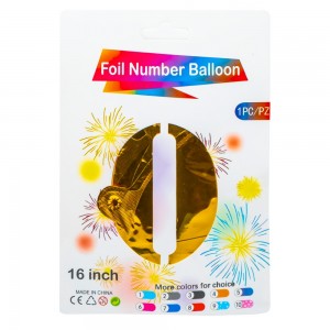 Balon, folie aluminiu, Auriu, cifra 0, 40 cm