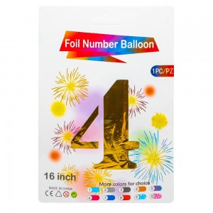 Balon, folie aluminiu, Auriu, cifra 4, 40 cm