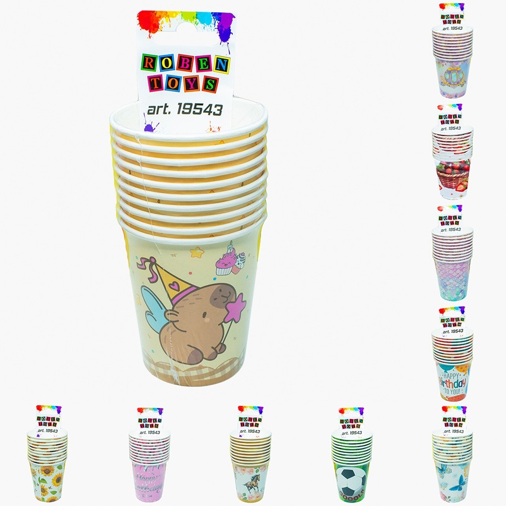 Pahare party, din carton, diverse modele, 190g, 10 buc/set - ROBENTOYS
