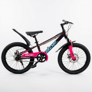 Bicicleta copii, bluetooth, nr. 20