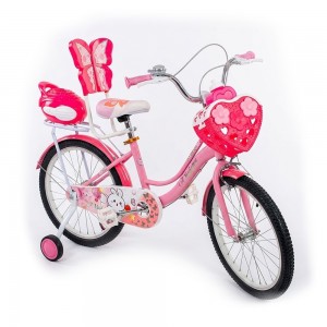 Bicicleta fete, nr. 20