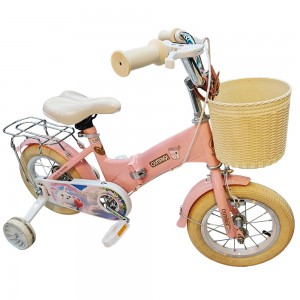 Bicicleta fete, pliabila, nr. 14