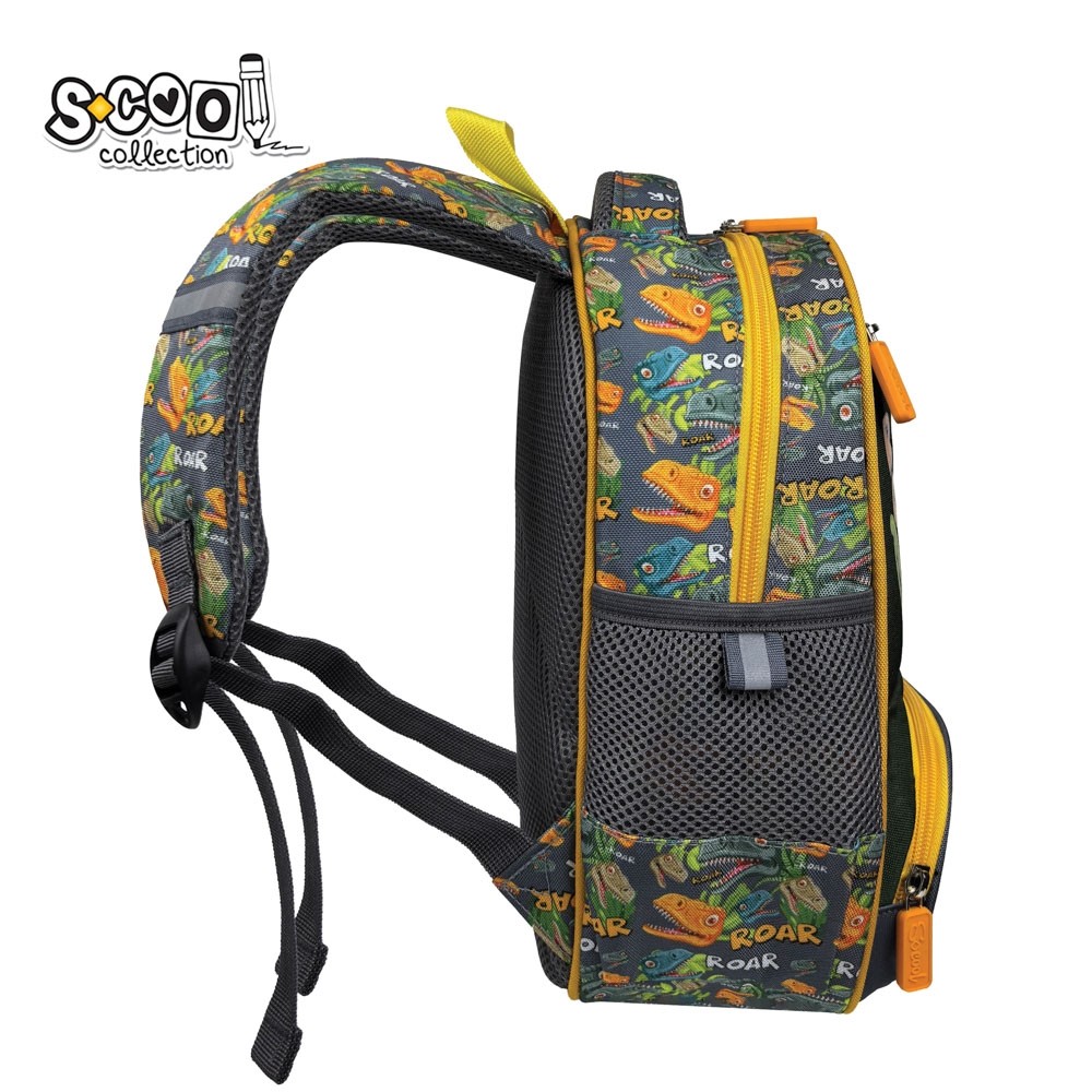 Ghiozdan gradinita, 30x25x14 cm, ROAR - S-COOL
