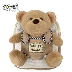 Ghiozdan gradinita Baby Animals, 23x8x28 cm, BEAR - S-COOL