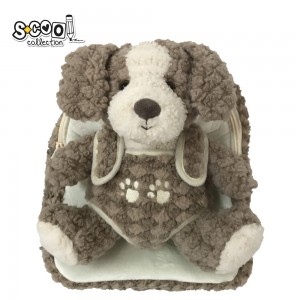 Ghiozdan gradinita Baby animals, 23x8x28 cm, BROWN PUPPY - S-COOL