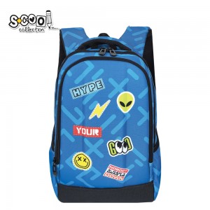 Ghiozdan ergonomic, 40x29x14 cm, STICKER - S-COOL