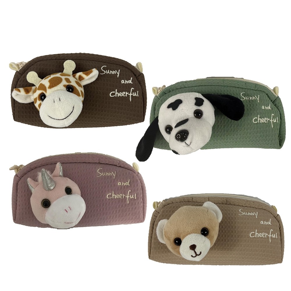 Penar borseta, 1 fermoar, Baby Animals, diverse modele - S-COOL