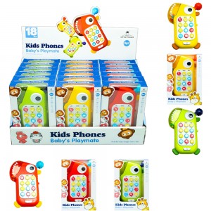 Telefon bebelusi, Girafa, cu baterii