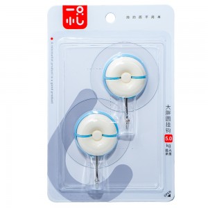 Agatatori din plastic, 3 buc/set