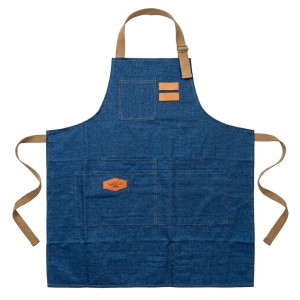 Sort de bucatarie, jeans