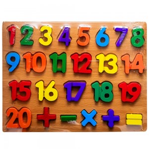 Puzzle din lemn, incastru, Litere/cifre