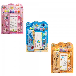 Penar echipat cu accesorii desen