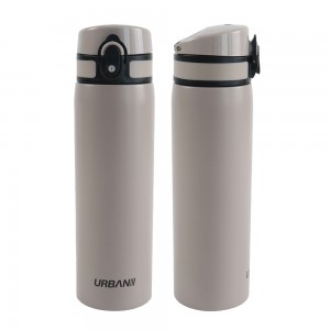 Sticla apa 600 ml, inox, 22.1x6.5 cm- S-COOL