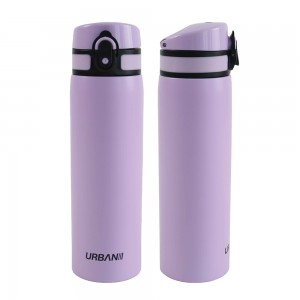 Sticla apa 600 ml, inox, 22.1x6.5 cm- S-COOL