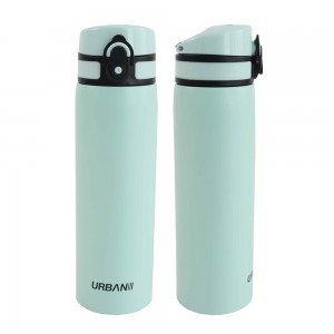 Sticla apa 600 ml, inox, 22.1x6.5 cm- S-COOL
