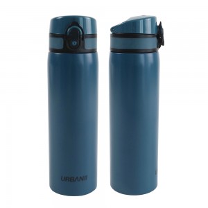 Sticla apa 600 ml, inox, 22.1x6.5 cm- S-COOL