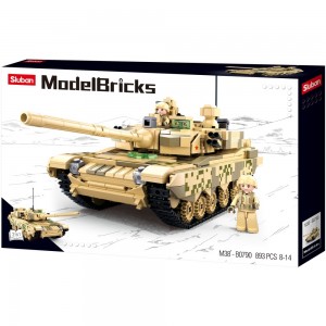 Set de constructie Machete, 893 piese, Tanc, tip 99A - Sluban