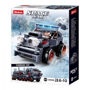 Set de constructie Space War, 78 piese, Vehicul de patrulare - Sluban